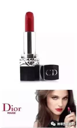 肤色也是可以用口红显白的，你造吗？