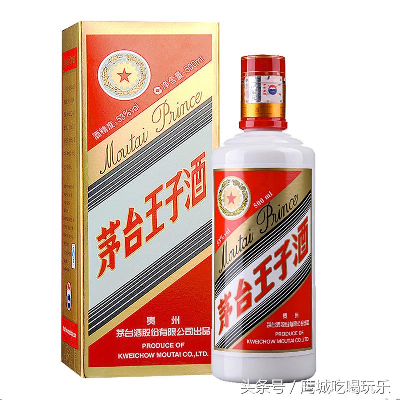 中国白酒10大品牌有哪些,白酒值得收藏的几款品牌