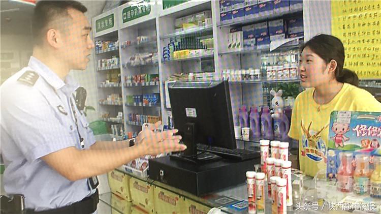 “找零钱”*局骗**现西安搞晕店员