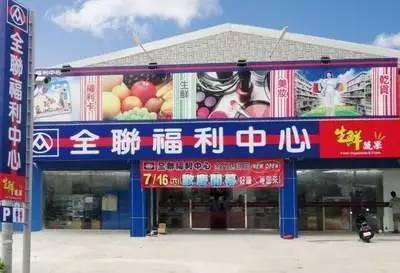 厦门人有福了,金门要招募4名海岛体验者,申请就有机会免费去!