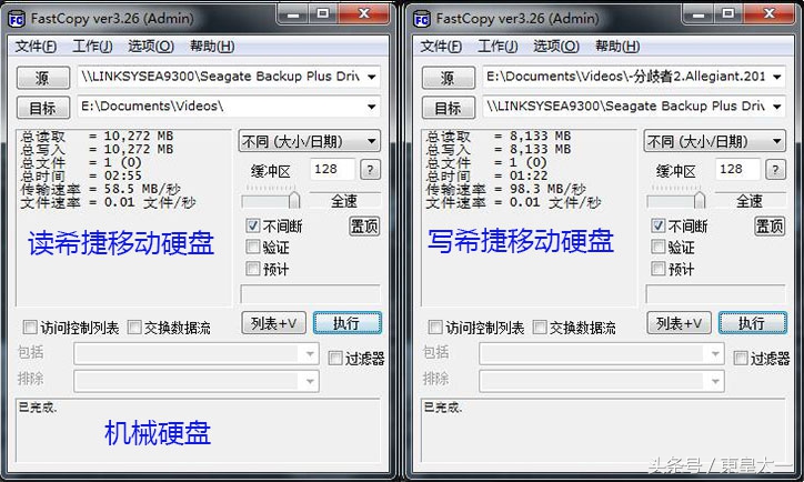 linksysea6900路由器详细设置,linksysea9300