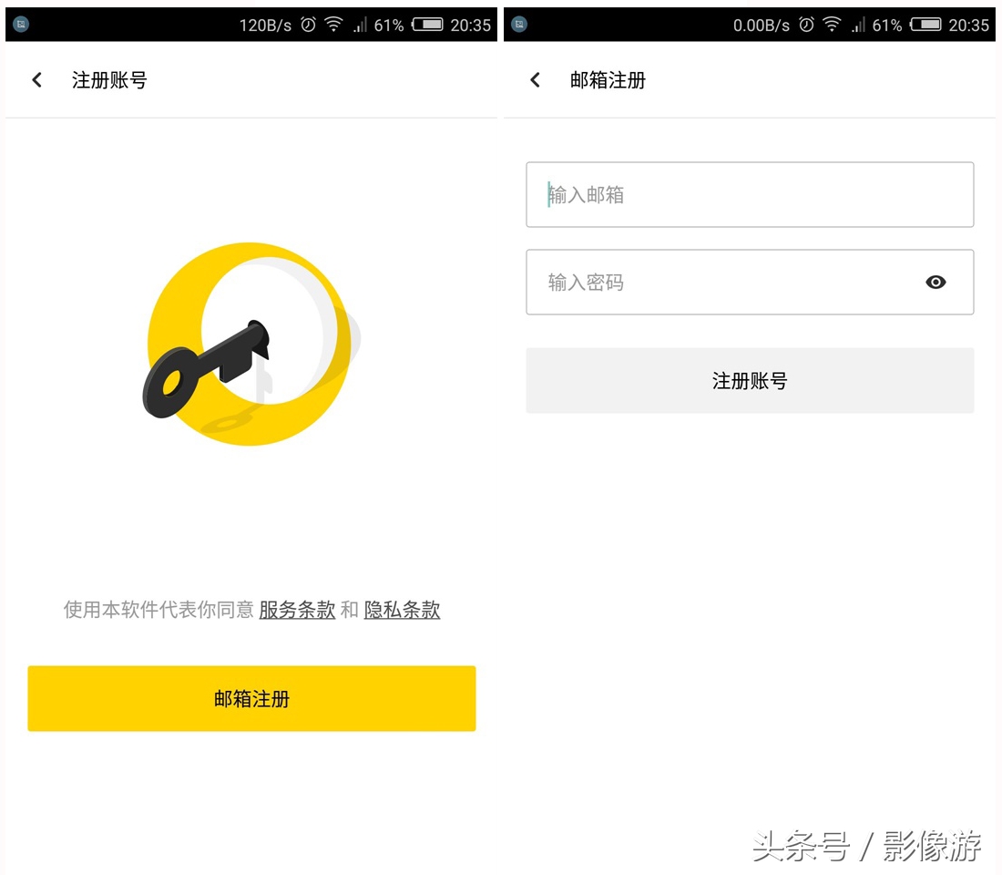 傻瓜式一键拍照,一键拍摄全景图和手动拍摄全景图