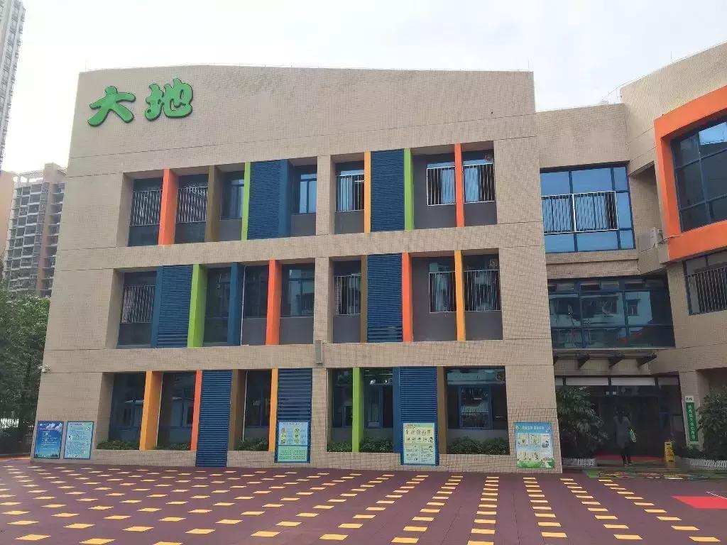 珠海私立学校收费排名前十名,珠海最贵十大学校