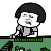 有人说要买棋牌游戏的外挂我笑了