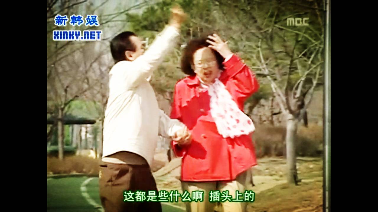 穿透屋顶的highkick第二部感情线,无法阻挡的highkick结局解析