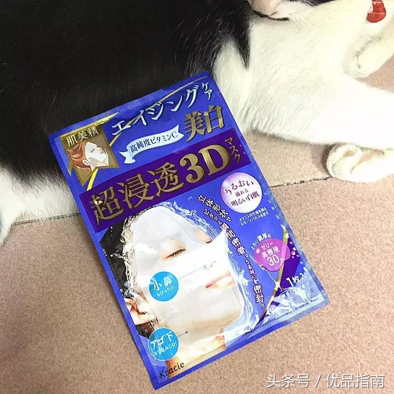 平价面膜真的有效吗,平价面膜到底有用吗