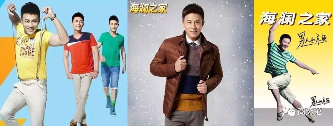 这些国产品牌越来越洋气了，这画风突变