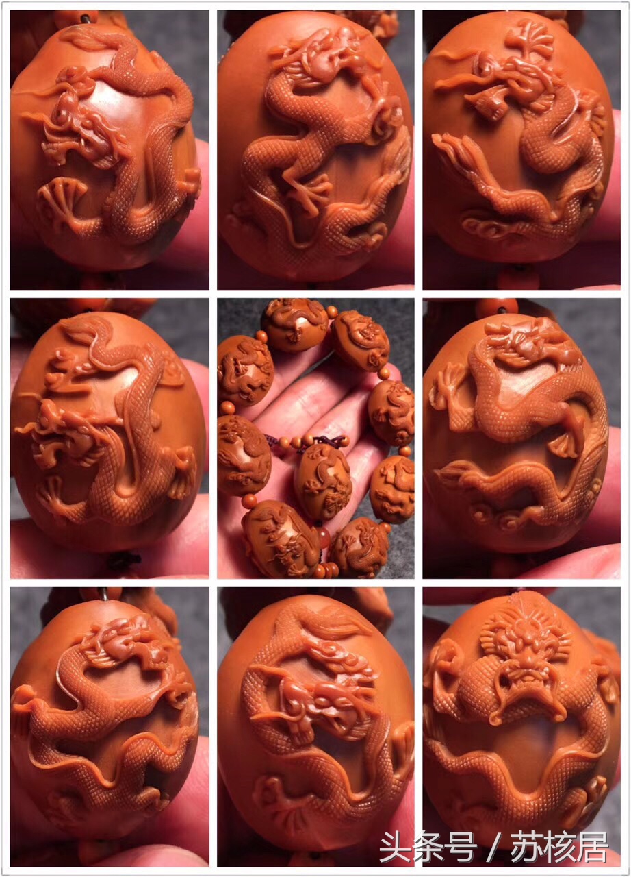 橄榄核铁盒包浆效果,橄榄核财神手串包浆