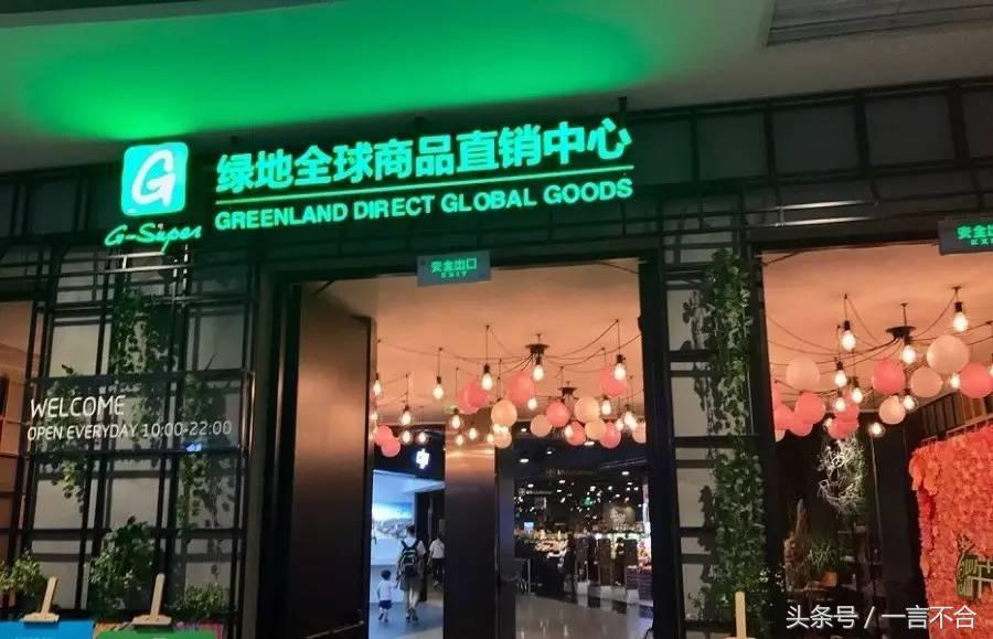 成都购物中心人气排名,2022成都购物中心排名前十名