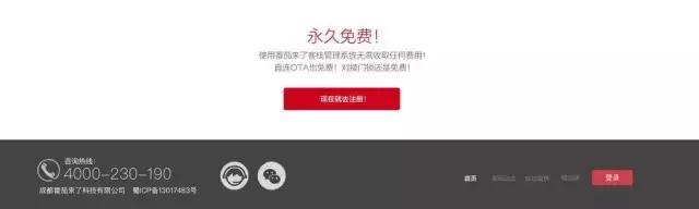 没有免费午餐什么意思,没有免费的午餐正常吗