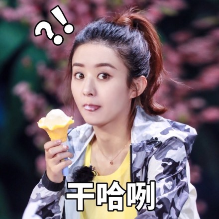 楚乔传为什么第二部还没有开拍,楚乔传最终结局曝光