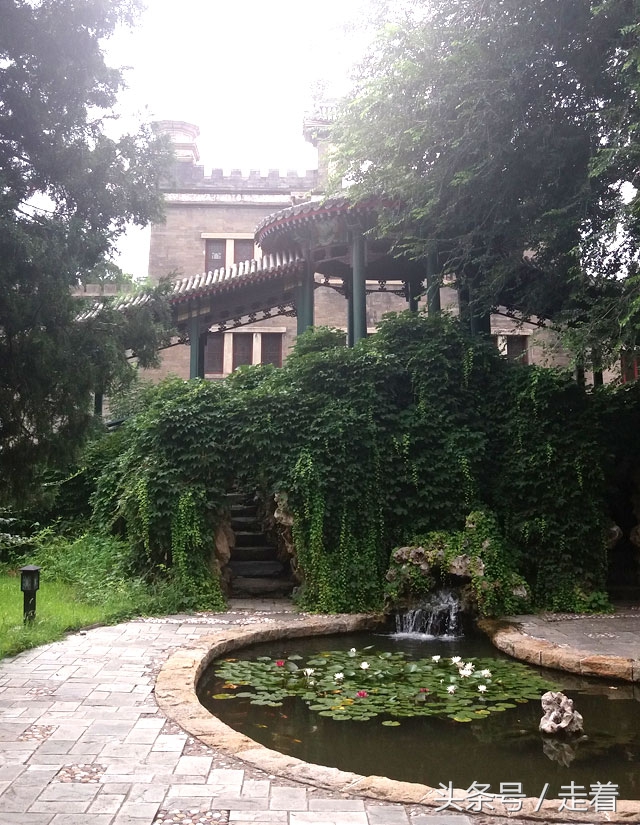 北京辅仁大学遗址,恭王府辅仁大学