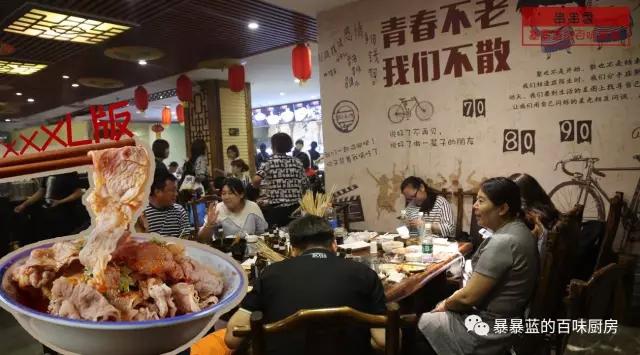 开家成都串串店,成都开的最多的串串店