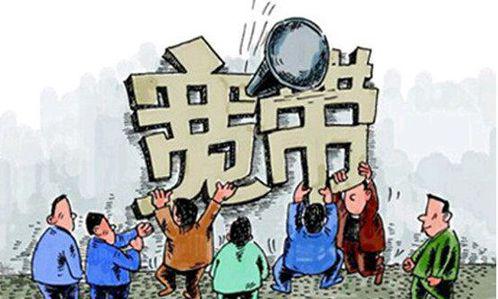 为什么选择移动宽带,有没有必要安装移动宽带