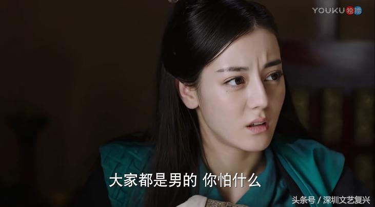 鍚愭Ы鐢佃鍓т腑瀣存斂,绉︽椂涓戒汉鏄庢湀蹇冪Е濮嬬殗鎺ョ洏