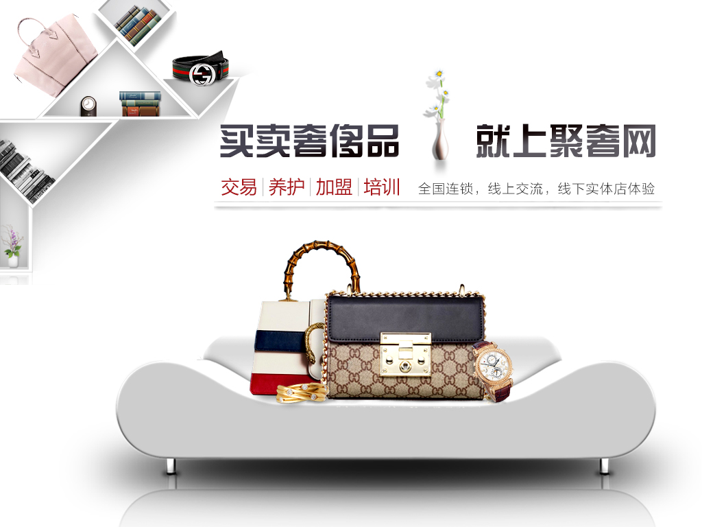 浪琴经典复刻传奇潜水员腕表,浪琴经典复刻传奇潜水系列