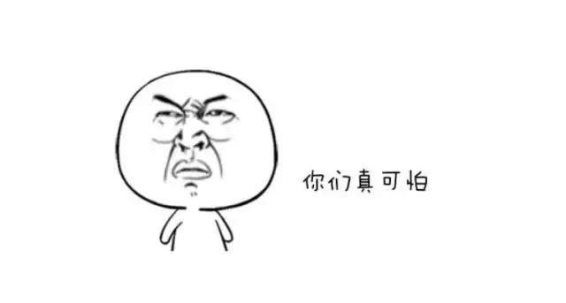 菌菇水爆痘要继续用吗,用完菌菇水爆痘