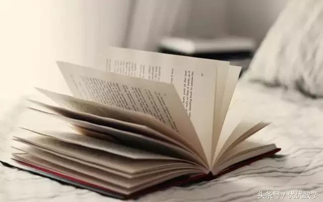 没能力的老师教不出好学生,一成不变的教学