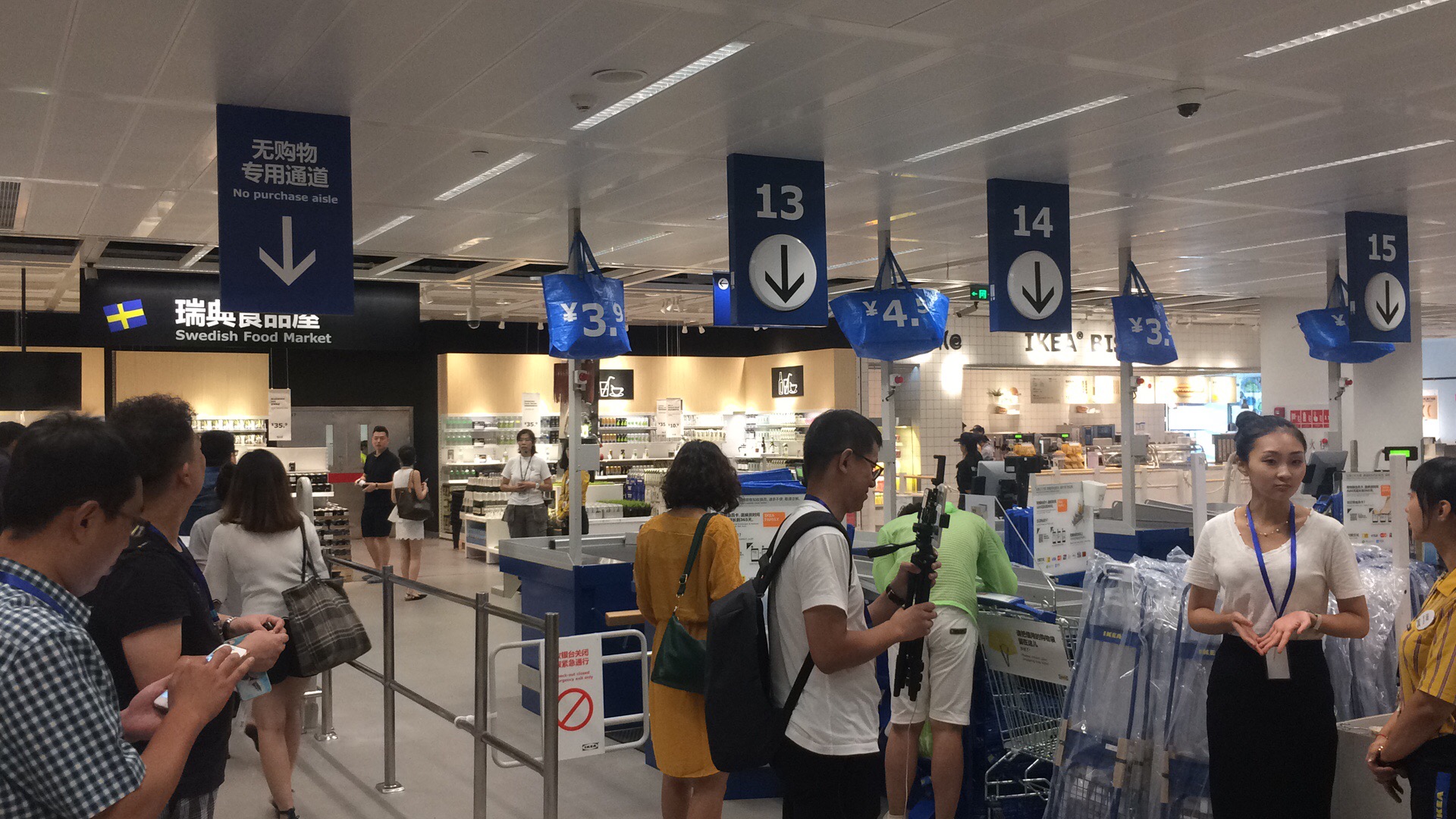 济南宜家最近活动,济南宜家2023营业时间