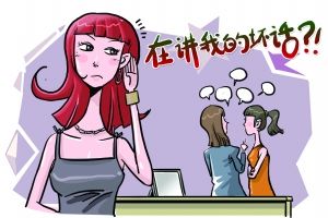 如何处理好寝室关系高中,如何处理寝室关系