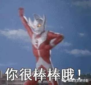 郑爽写书发旧糖?对不起,分手以后的打扰都叫“炒作”