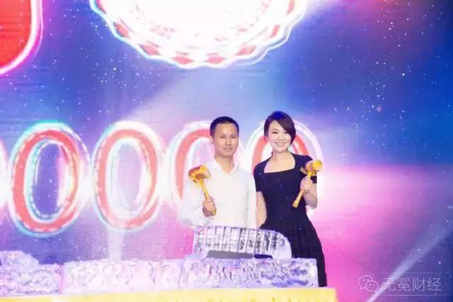 云集被立案,云集事件是真的吗