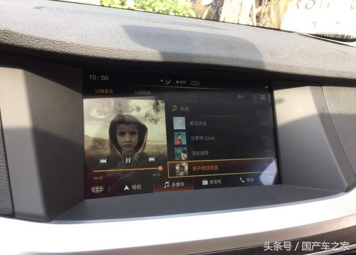 18款顶配博瑞1.8t值得买吗,放弃速腾选了领克03