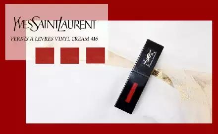 网红保湿口红推荐最近火的大牌,网红口红推荐最近火的持久保湿