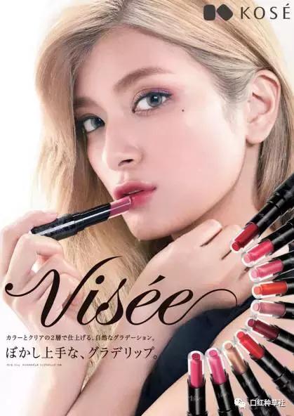 让人嘴巴甜甜的口红哆啦a梦,让人嘴甜的口红哆啦a梦