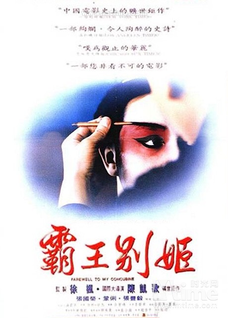 豆瓣评分排名前十电影,卡拉马佐夫兄弟电影豆瓣评分