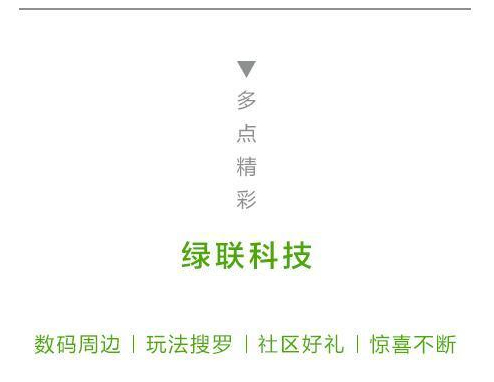 电脑32位系统和64位系统有什么区别？搞不懂小心被坑！