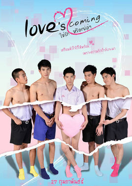 必看十部泰国剧,五部超狗血的泰国剧