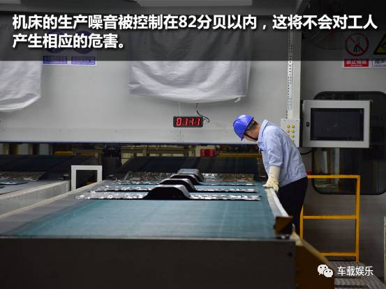 长安汽车凌轩和长安欧尚a800,现在长安欧尚a800在产吗