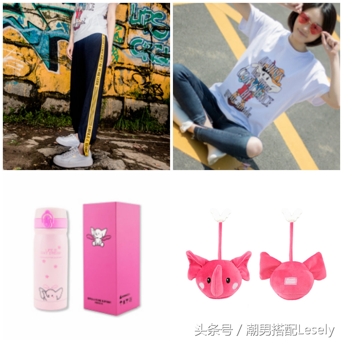 吴昕杜海涛快乐家族,吴昕快乐大本营的衣服