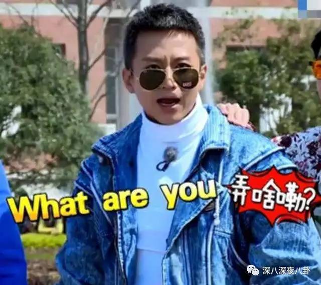 自从割双眼皮不算整容之后，娱乐圈不微调的女演员是真·不存在