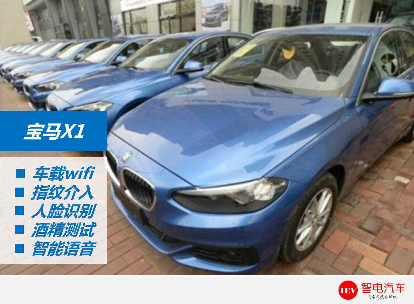 十年能赚到的钱为什么要一辈子赚,共享宝马上路的真实感受