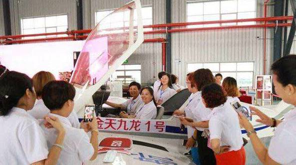 镇江市财经早报,镇江财经早报2018