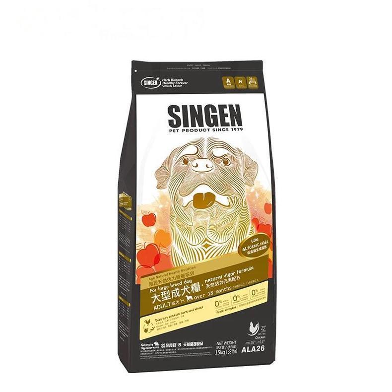 良心狗粮测评推荐图文,最良心的国产狗粮