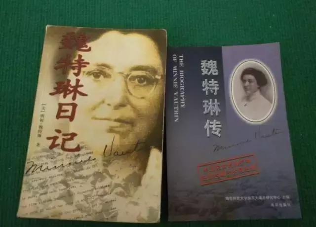 这位金发碧眼的菩萨,以一人之力,从人间炼狱救下数万妇孺