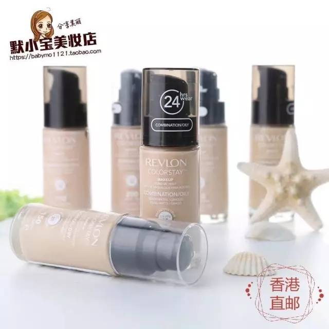 学生党彩妆一整套推荐,学生党全套彩妆不超过50元