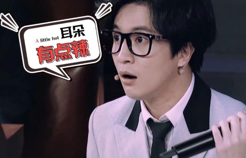 《火星情报局》汪涵薛之谦等，不一样的努力，造就的完美团队！