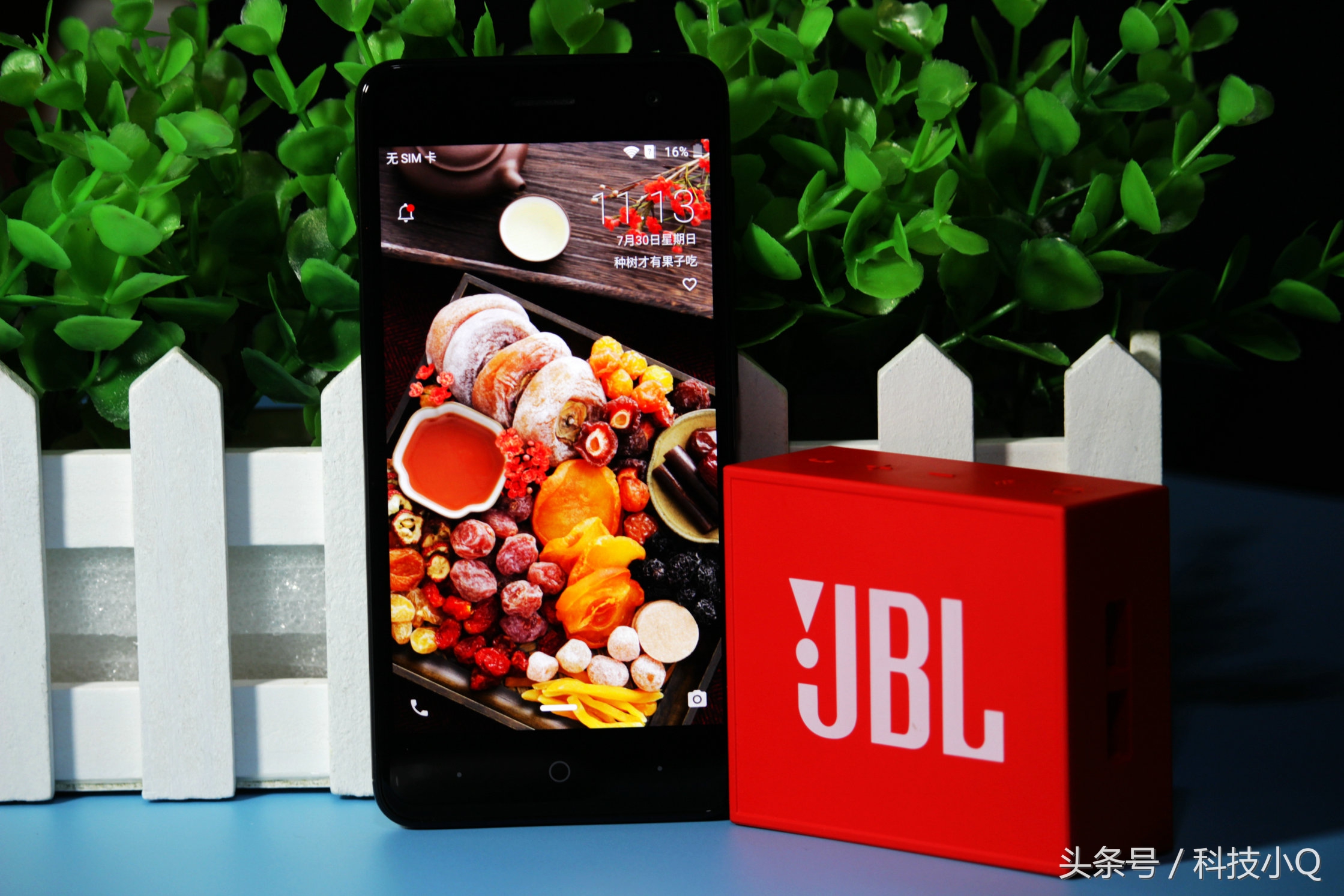 中兴小鲜5测评,中兴小鲜5支持全网4g