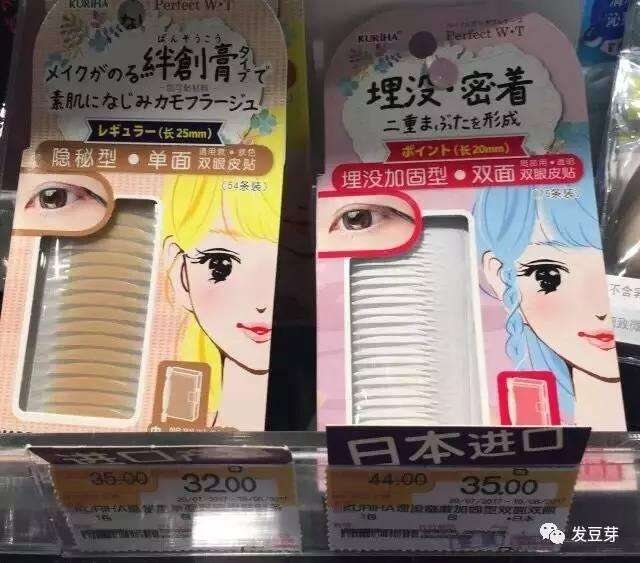 去屈臣氏有什么值得买的,去商店不知道买什么东西