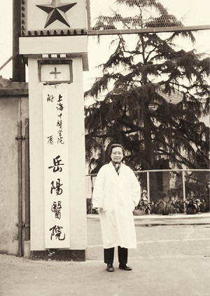 朱氏妇科贵不贵,朱氏妇科是什么