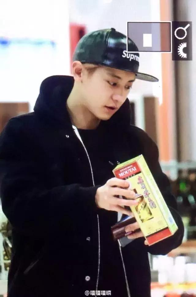 有钱了有钱了，我都不知道怎么花！此处应该艾特EXO