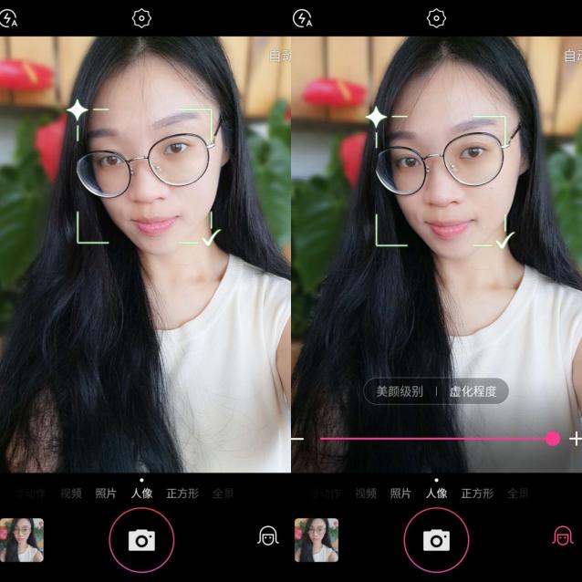 美图手机有什么软件,美图手机安卓系统如何使用
