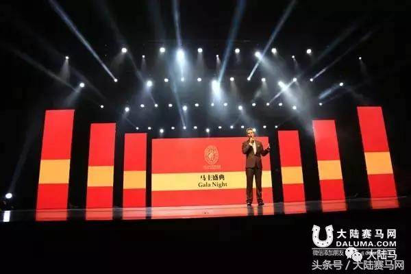 最火赛马创意表演完整,赛马主题晚会视频