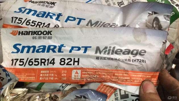 赛欧老款换胎,拉萨雪佛兰赛欧换胎多少钱