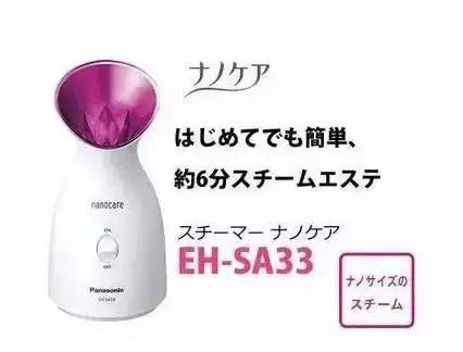 最受女生喜爱的10款产品，助你七夕脱单！