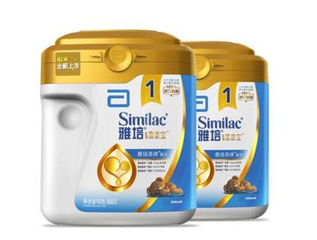 2022婴儿奶粉口碑最好的前十名,婴幼儿进口奶粉品牌十大排名